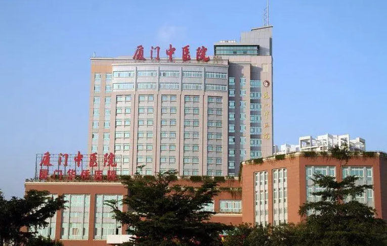 厦门中医院美容整形科隆鼻怎么样？医生简介+综合实力PK！