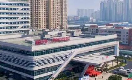 襄阳市第一人民医院整形科正规吗？机构资料、价格表收费明细