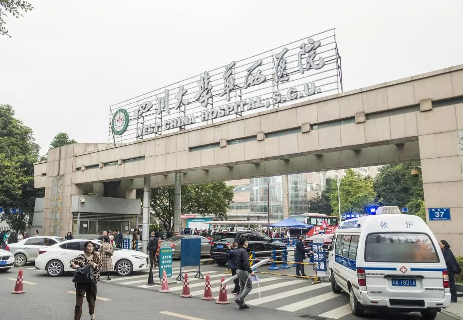 四川成都华西医院整形外科假体丰胸怎么样？医生独家推荐/价格清单独享