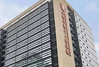 成都市第三人民医院整形科技术好吗？机构简介特色公开、收费表查看
