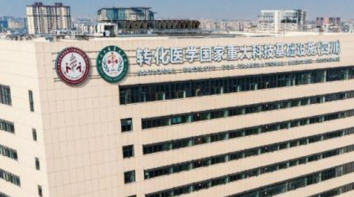 华润钢铁总医院整形科怎么样？价格表更新！医院口碑反馈~
