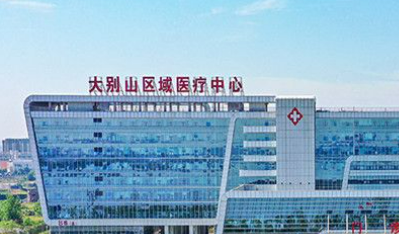 黄冈中心医院整形科正规吗？医院信息+价目表查看！