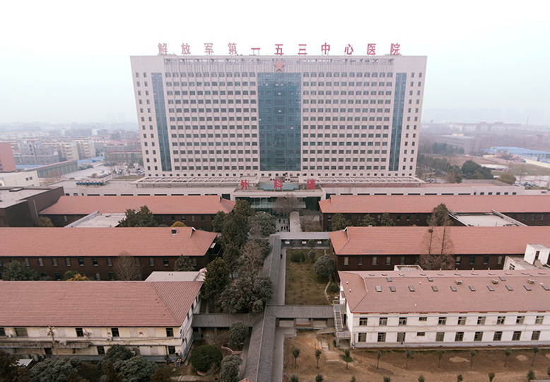 郑州153医院激光美容科祛斑怎么样？医生简介-口碑深度盘点!
