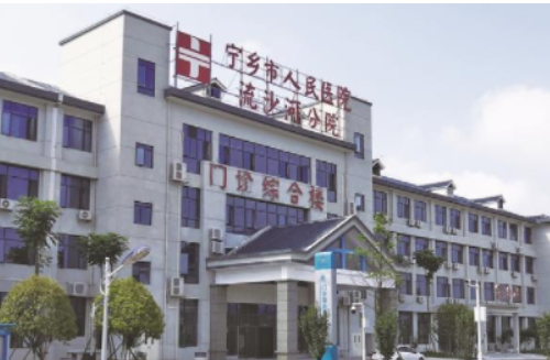 宁乡县人民医院整形外科有抽脂手术吗？科室医生推荐+抽脂案例分享