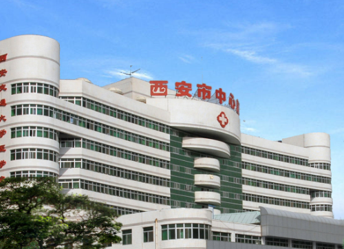 西安卢丙仑琅丽整形美容门诊部正规吗？看价格表及技术详情