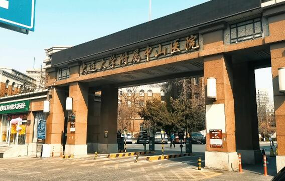 大连大学附属中山医院医学美容科隆胸多少钱？技术好不好？简介一览