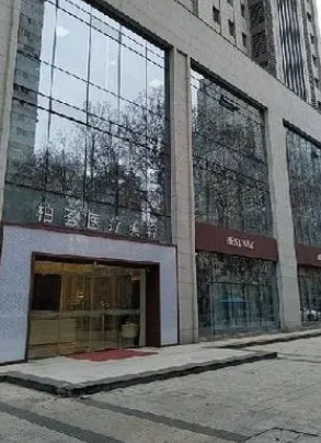 南京柏微整形医院做鼻子好吗？口碑有保证|技术很先进