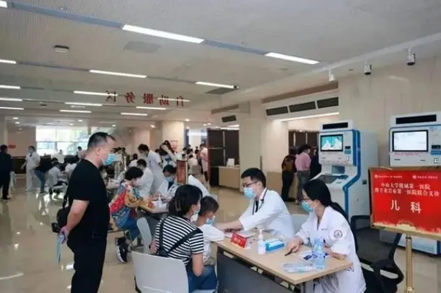 中山大学孙逸仙纪念医院(南院)皮肤美容科好吗? 医生案例、口碑盘点!