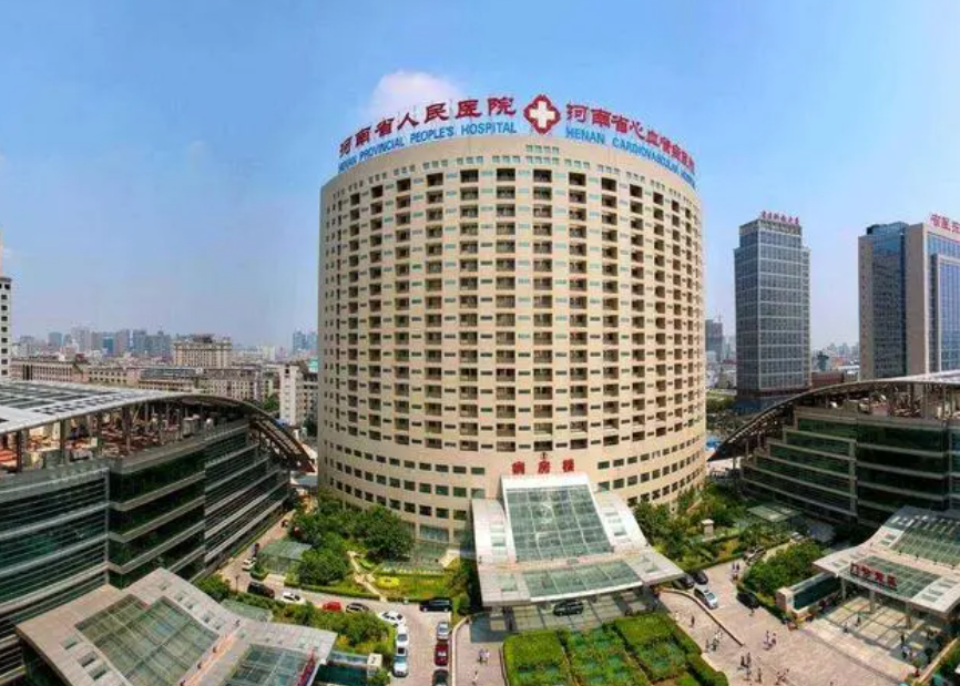 河南省人民医院整形科是外包的吗?吸脂瘦腰腹真实案例分享