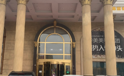 兰州仁和整形医院怎么样?机构简介分享、价格清单出炉