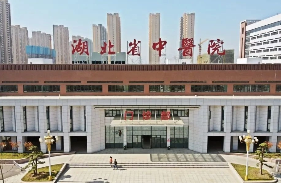 湖北省中医院整形美容科电话多少?吸脂真人体验过程|手臂吸脂案例分享