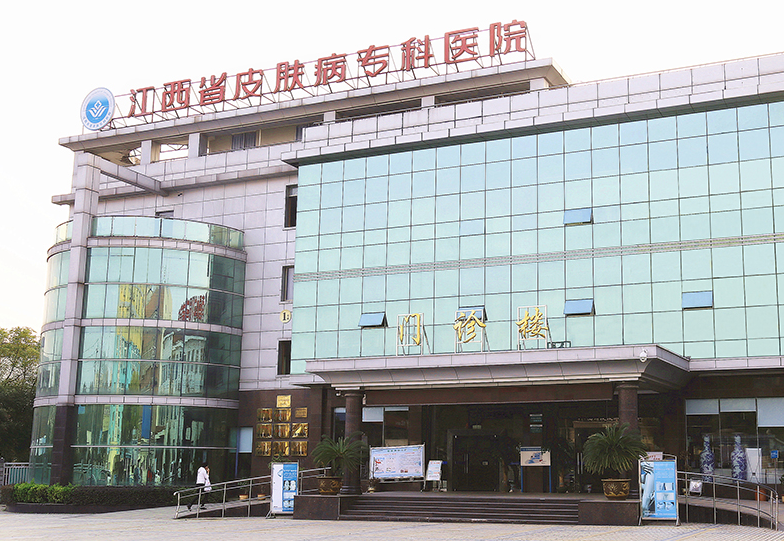 江西省皮肤病医院美容科技术怎么样？超声炮真实案例参考