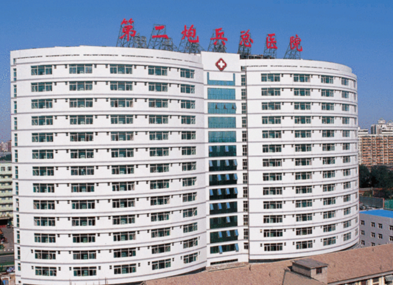 北京二炮总医院整形科怎么样?隆鼻真实案例+半年后效果图