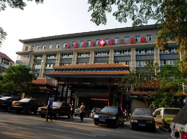 石家庄省二院整形科技术怎么样?效果分享|告别大象腿