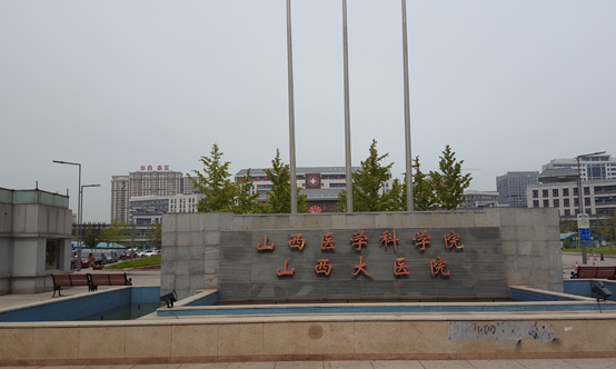 山西大医院整形科好不好？知名专家坐诊|技术有保障