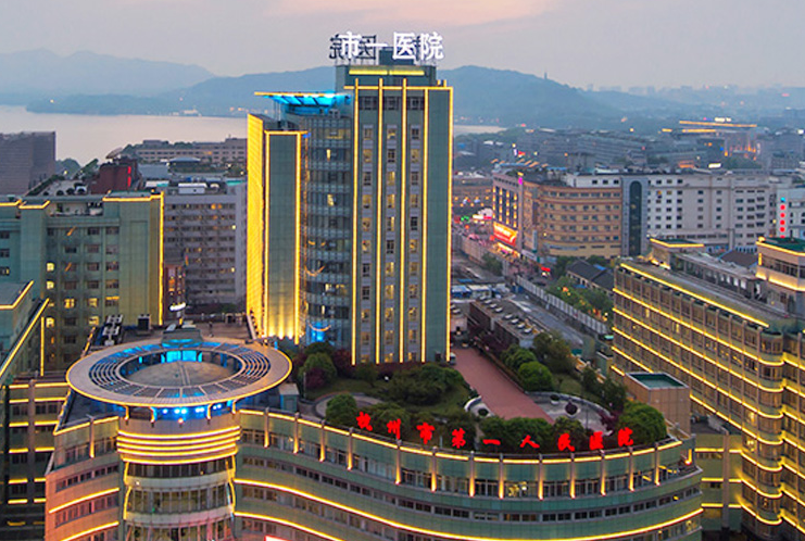 杭州市一医院整形科技术怎么样？技术好&服务佳，轻松变美