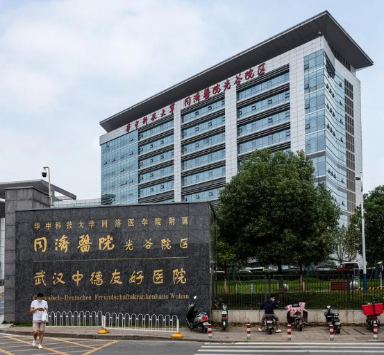 武汉同济医院整形科怎么挂号?隆胸案例分享，附医院简介