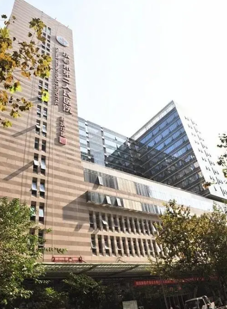 成都市二医院美容整形科评价怎么样? 收费标准+医生案例明细