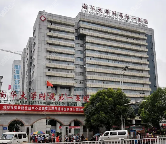 衡阳附一医院整形美容科收费标准!隆鼻案例分享