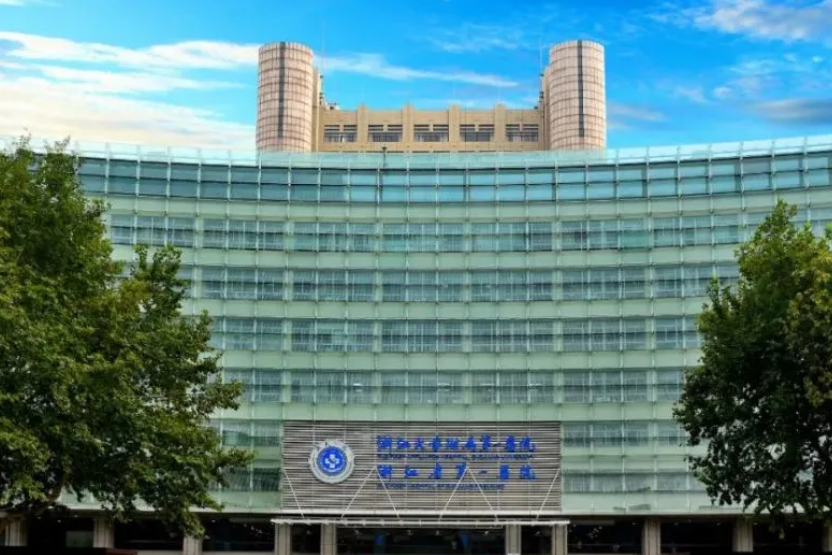 微信截图_20240501065937.png 微信截图_20240501065937.png