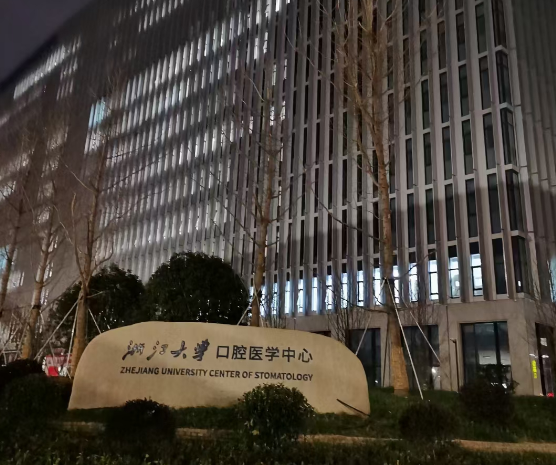 微信截图_20240501051414.png