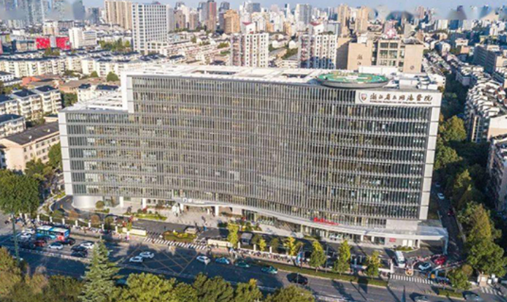 微信截图_20240501065024.png 微信截图_20240501065024.png