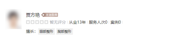 截图05261.jpg