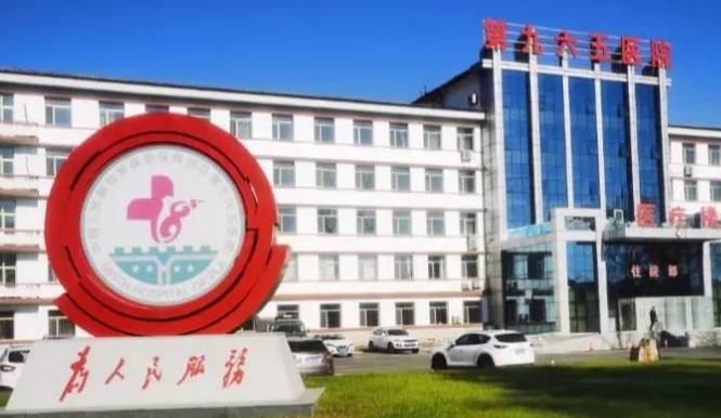 微信截图_20240502225340.png 微信截图_20240502225340.png