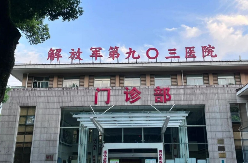 微信截图_20240502204243.png 微信截图_20240502204243.png