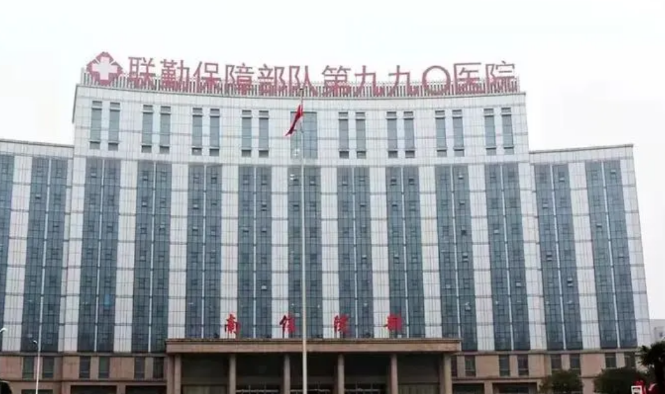 微信截图_20240502215350.png 微信截图_20240502215350.png