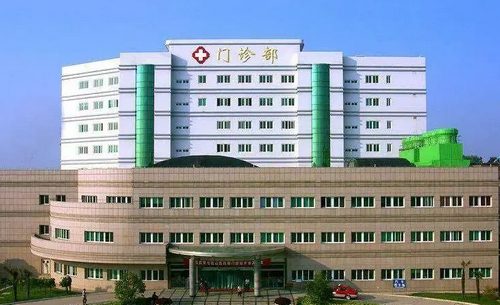 芜湖交通医院整形美容专科能选择做整形手术吗？双眼皮收费标准公布