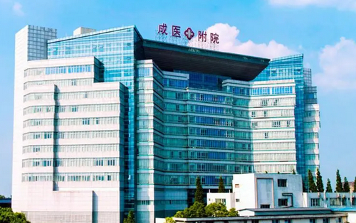 成都医学院第一附属医院烧伤整形科技术好吗？隆鼻手术报价表，院方真实评价反馈