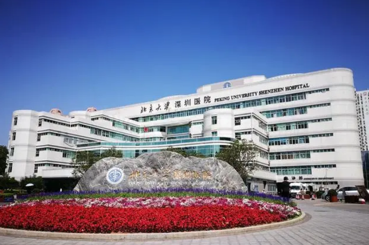 微信截图_20240503064356.png 微信截图_20240503064356.png