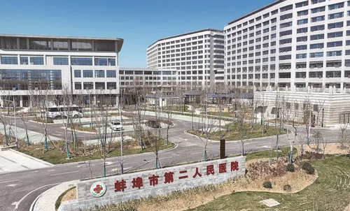 蚌埠市第二人民医院整形外科怎么样？光子嫩肤价格明细，服务态度好吗？