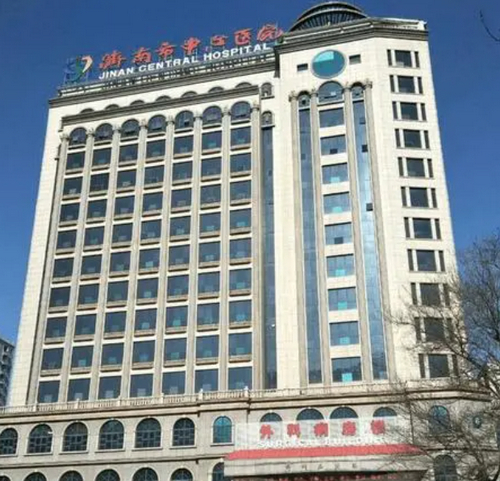 济南市中心医院整形外科怎么样？拉皮手术费用如何收取？医生态度好吗？