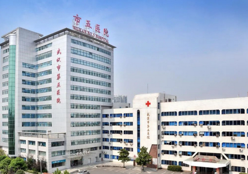 武汉市第五医院整形科怎么样？割双眼皮价格是多少，医生服务好不好？