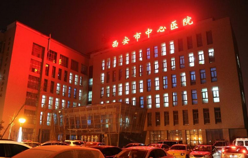 西安市中心医院烧伤整形科隆胸收费高不高？假体隆胸收费标准及医生评价一览