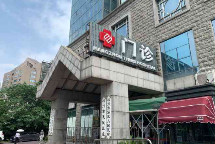 微信截图_20240503061328.png 微信截图_20240503061328.png