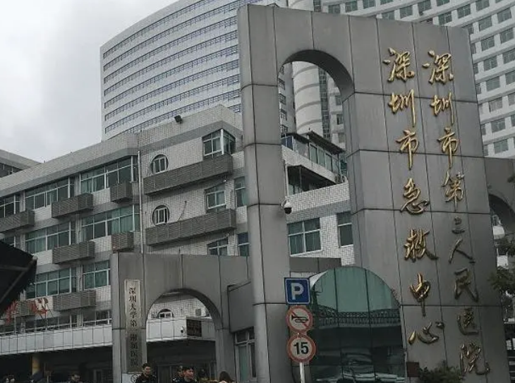 微信截图_20240503070808.png 微信截图_20240503070808.png