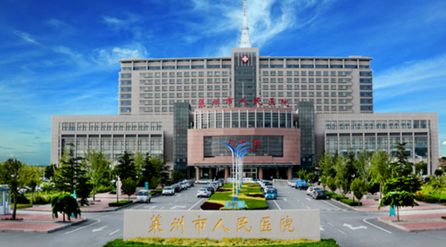莱州市人民医院整形美容科医生有没有经验？假体隆胸价格表与顾客反馈一览