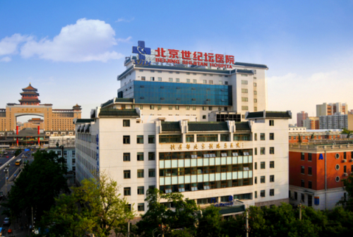 北京世纪坛医院整形外科膨体隆鼻手术如何？案例分享，医生口碑与技术实力