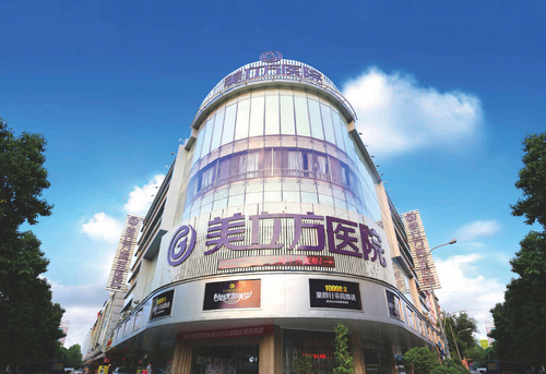 东莞美立方整形医院你知道吗？韩式微创双眼皮手术价位公示，医生技术水平反馈