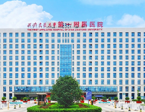 西安交大一附院美容整形科值得信赖吗？假体丰胸价格表及医生口碑揭秘