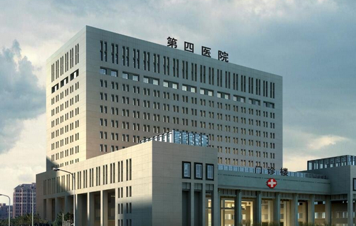 张家口市第四医院整形美容科你知道吗？祛眼袋手术收费标准，医生水平真实反馈