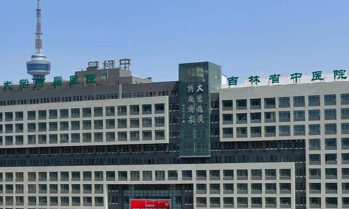 吉林省中医院美容科知名度高吗？埋线双眼皮手术怎么收费？医生实力如何？