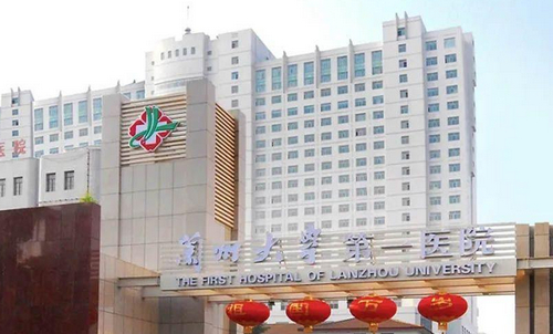 兰州大学第一医院整形科靠谱不？注射美容收费明细，医生真实评价分享