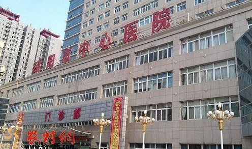 咸阳市中心医院整形美容外科技术怎么样? 隆胸案例及科室详情附上