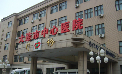 大连市中心医院整形美容科曼托假体隆胸技术如何？患者评价与价格参考