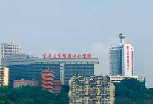 重庆急救中心整形科做腰腹抽脂手术性价比高吗？完整价格表与患者反馈