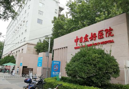 北京中日友好医院皮肤美容科好吗? 玻尿酸除皱案例效果反馈